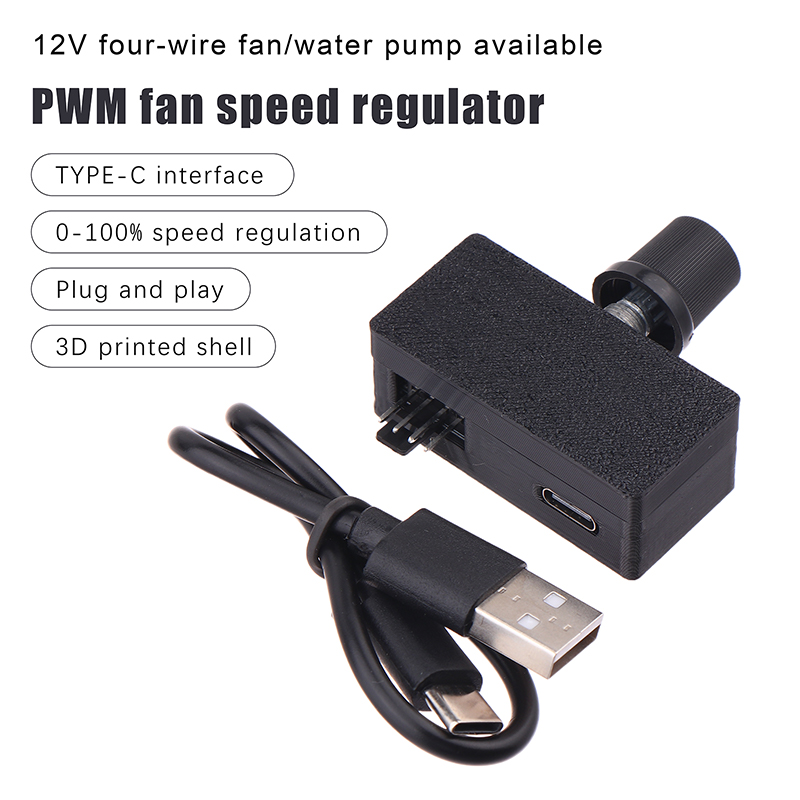 Power Tools Types - DC12V PWM 4ピンファン速度コントローラー Type-C USB電源 DIY水冷冷却パルス幅変調器
