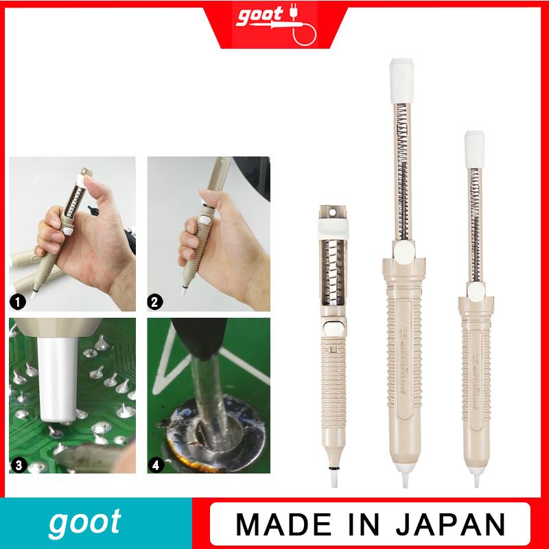 Power Tools Japan - 日本 GOOT GS-108 GS-104 GS-100 吸引ポンプセルフクリーニング手動はんだ吸盤軽量強力な修復ツール