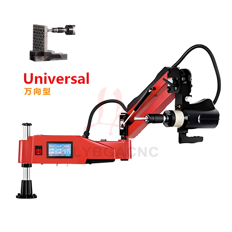 LY 縦型ユニバーサルタッピングマシン M2-M10 M3- - Power Tools Types のレビューと価格