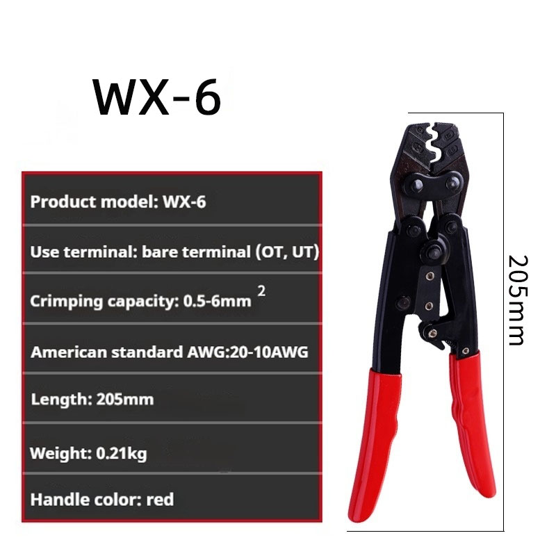 Hhs16/38 ot/ut用ラチェット端子圧着工具、非絶縁 - Power Tools Japan のレビューと価格
