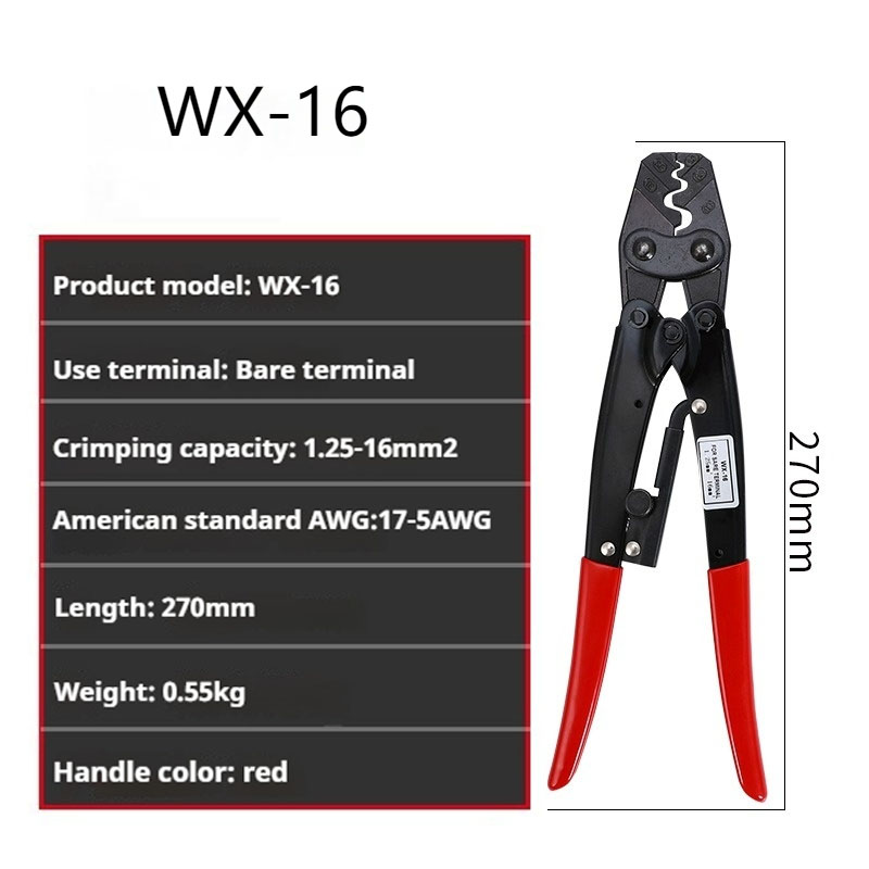 Hhs16/38 ot/ut用ラチェット端子圧着工具、非絶縁 - Power Tools Japan のレビューと価格