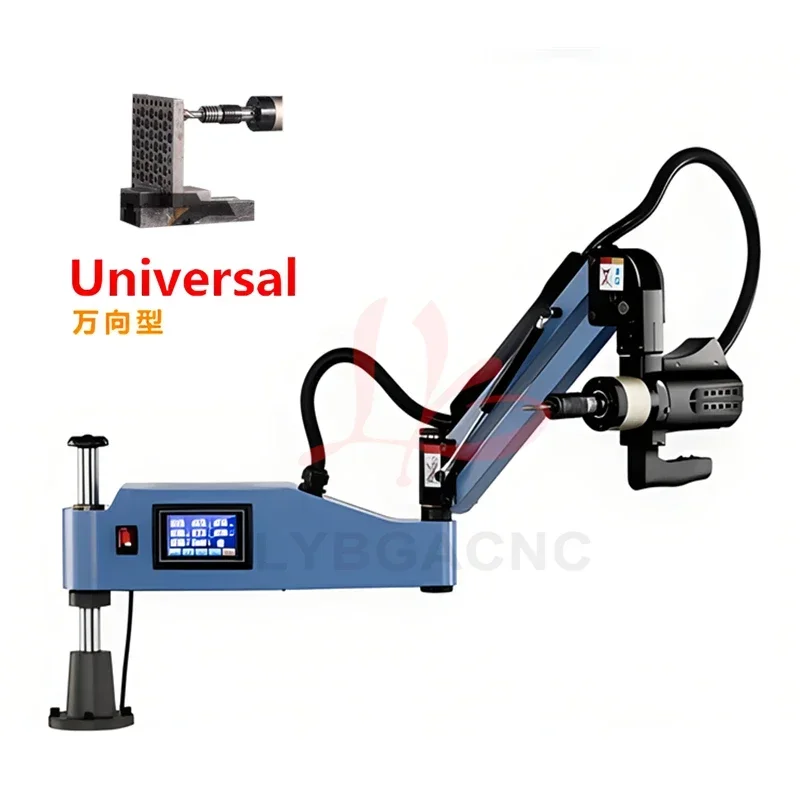 LY電動タッピングマシン M2-M10 M3-M16 M3- - Power Tools Types のレビューと価格