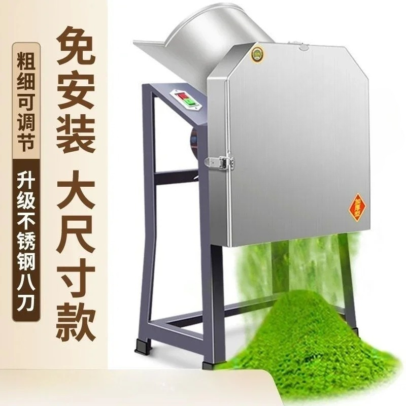 プレミアムガーデンシュレッダー電動草破砕機小型破砕機ステンレ - Power Tools Garden のレビューと価格