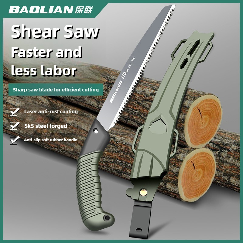 宝蓮ハンドソー、日本式のこぎり、木の伐採ツール、庭木伐採ツー - Power Tools Japan のレビューと価格