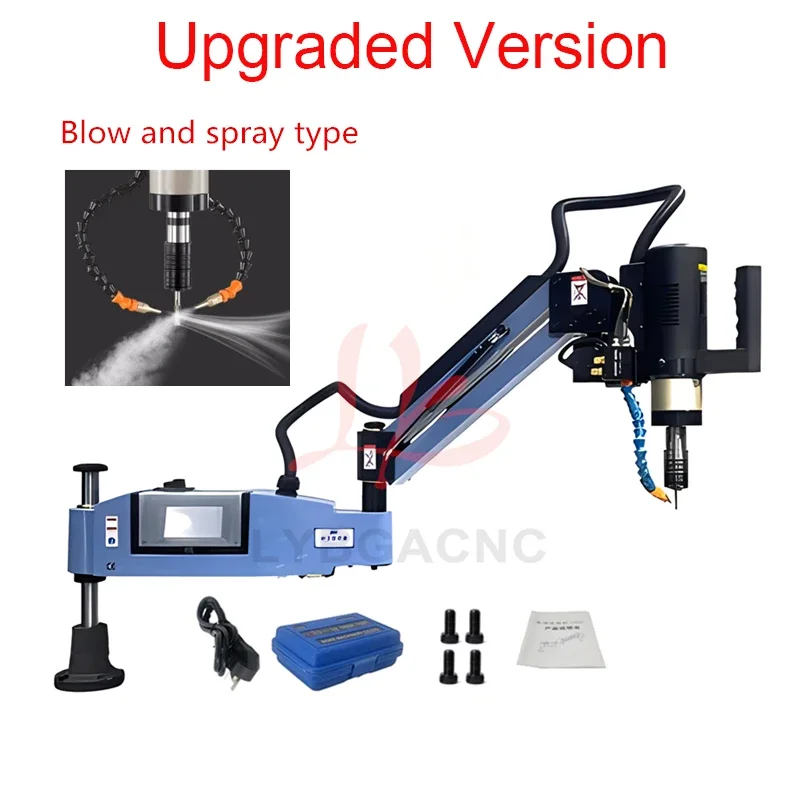 LYタッチスクリーン制御タッピングマシン　ネジ切りM2 M1 - Power Tools Types のレビューと価格