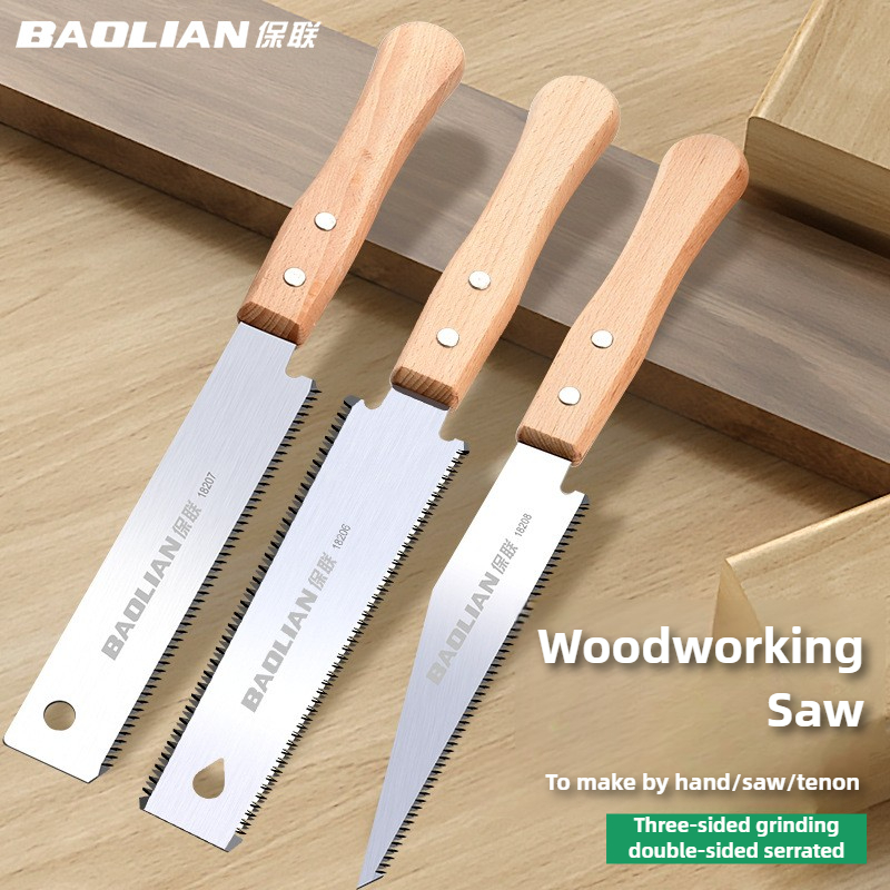 和風ハンドソー片面/両面細歯木材のこぎり SK5 鋼柔軟なハ - Power Tools Japan のレビューと価格