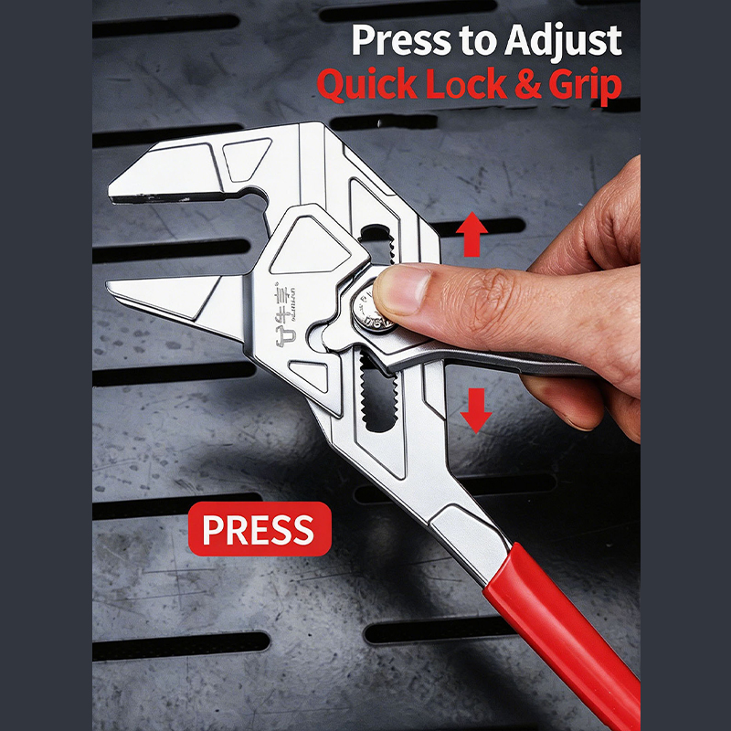 クイックアジャストウォーターポンププライヤー マルチグリップ - Power Tools Germany のレビューと価格