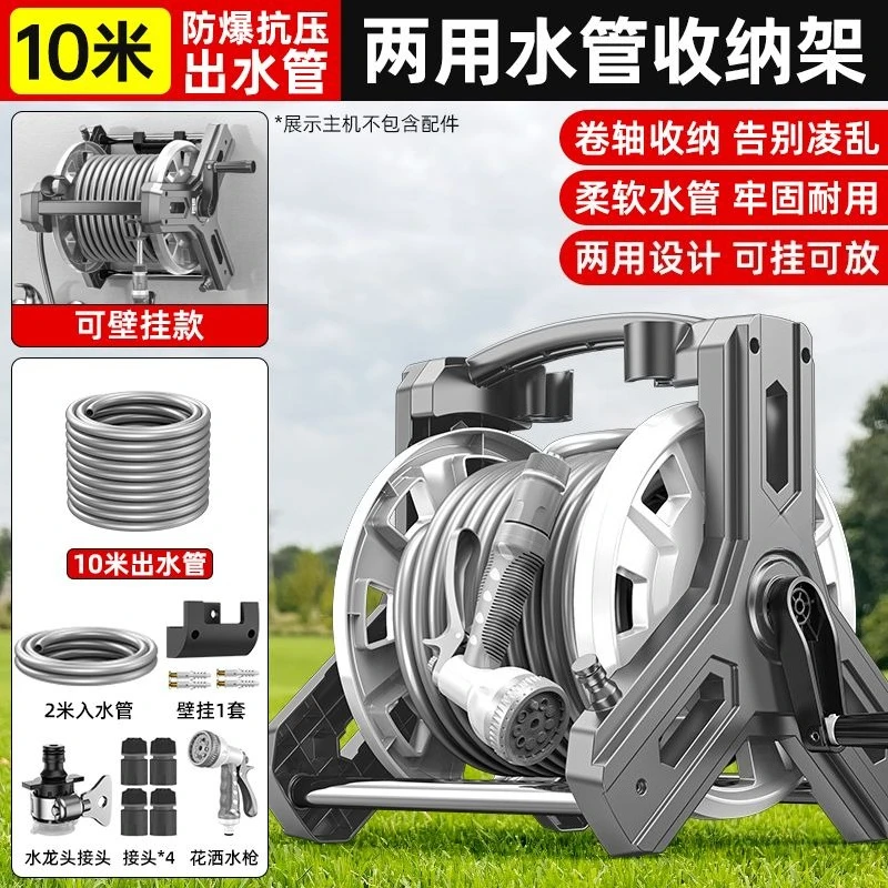 プレミアムカラーランダムホースリールガーデンパワーツールウォ - Power Tools Garden のレビューと価格