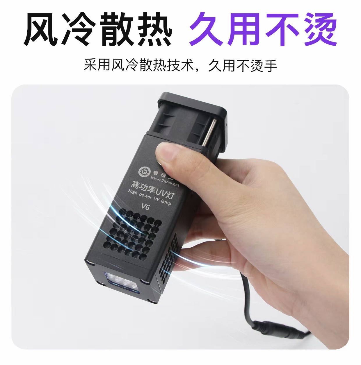 L B ハイパワーUVグリーンオイルランプ 象頭型修理レーザ - Power Tools Band のレビューと価格