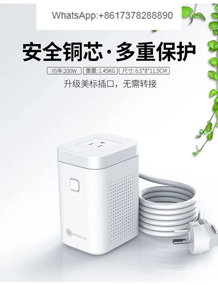 Shunhong 60W トランス 220V から 110V - Power Tools Japan のレビューと価格