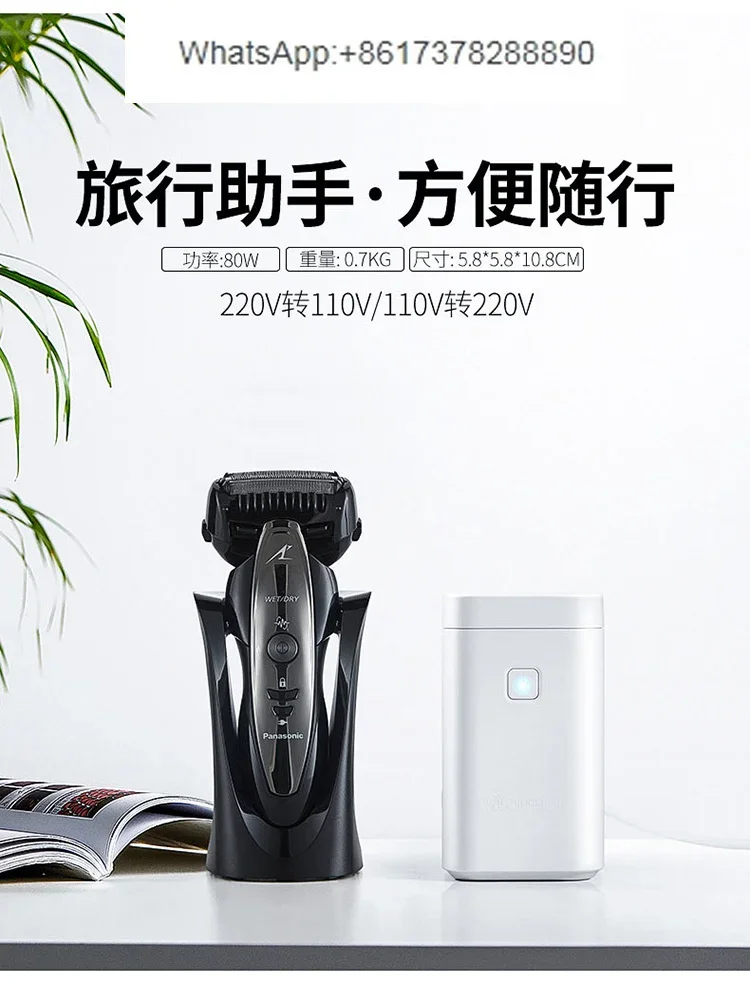 Shunhong 60W トランス 220V から 110V - Power Tools Japan のレビューと価格