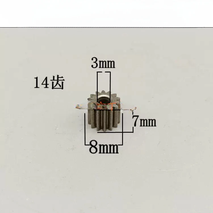 鋸リチウムイオン伐採鋸ピニオンギアタイプ 550 14 歯ブ - Power Tools Types のレビューと価格