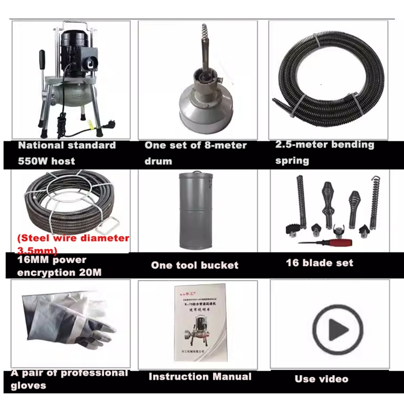 電動パイプ浚渫ツール 防水型 ハイパワー下水道浚渫機 キッチ - Power Tools Types のレビューと価格