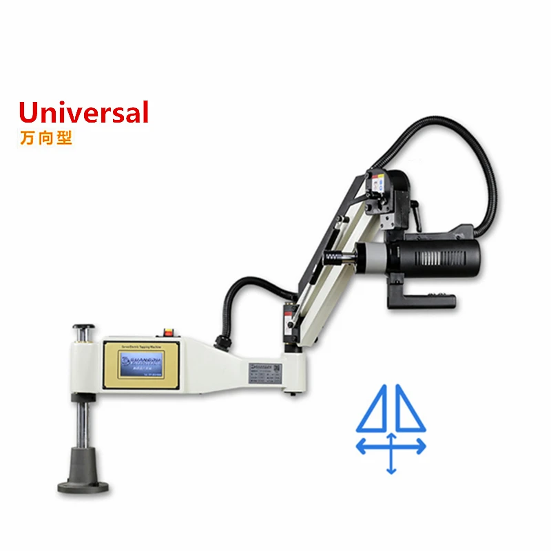 LYタッチスクリーンタッピングマシンM2-M20ユニバーサル - Power Tools Types のレビューと価格