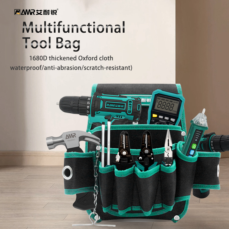 AMR 多機能収納袋オックスフォード布ウエストパックハードウ - Power Tools Band のレビューと価格