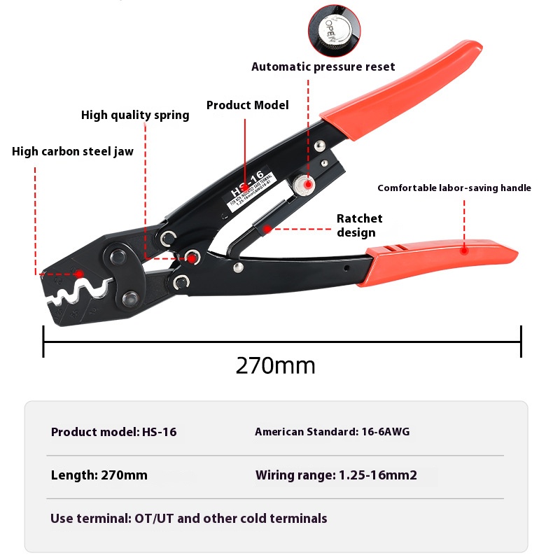 HS-16 クリンパプライヤーラチェット裸端子圧着ペンチ O - Power Tools Japan のレビューと価格
